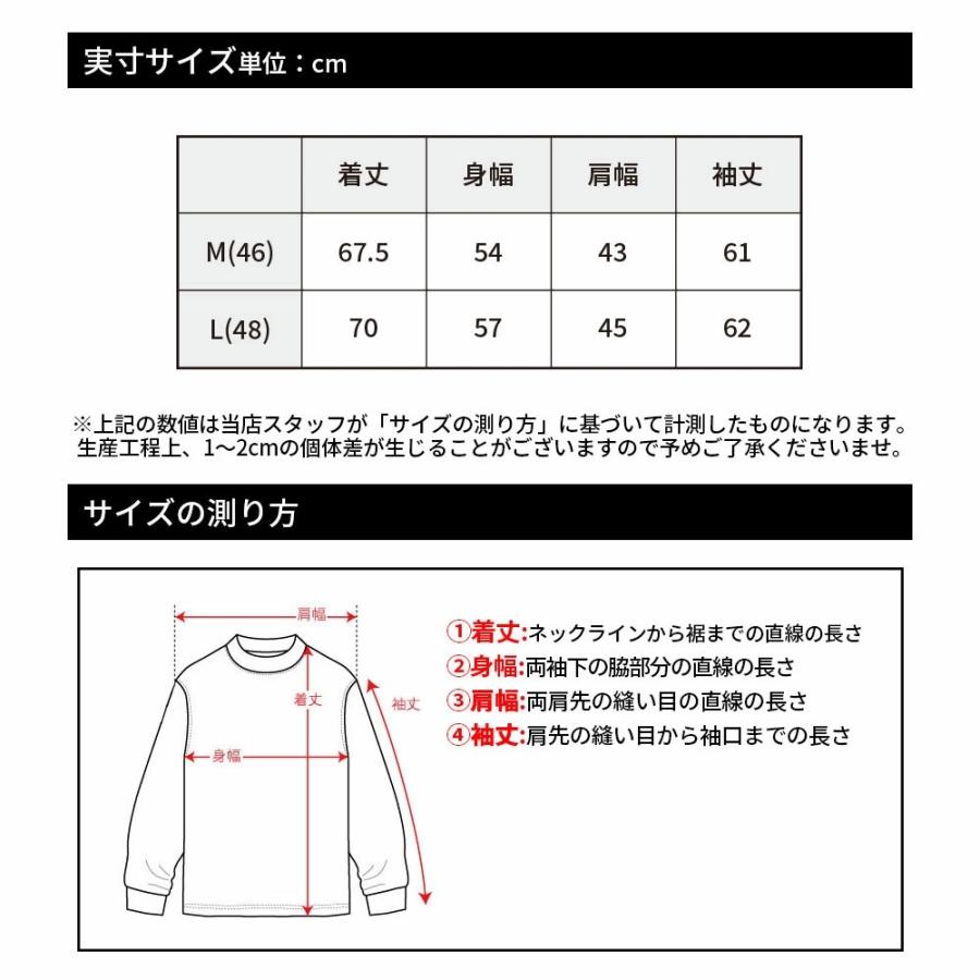 撥水・高機能】archivio アルチビオ 星柄ロゴ 半袖シャツ 48（L