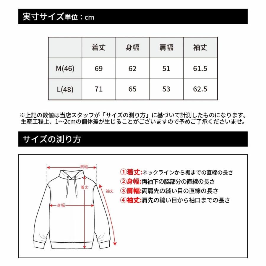 archivio（アルチビオ） 【archvio】アルチビオ プルパーカー メンズ