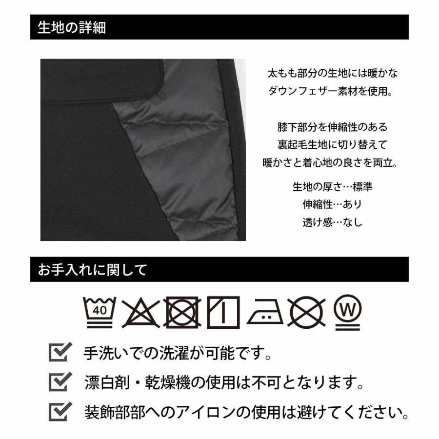 LUXE/R（ラグジュ） メンズ ゴルフウェア LUXE/R GOLF ダウン 切替