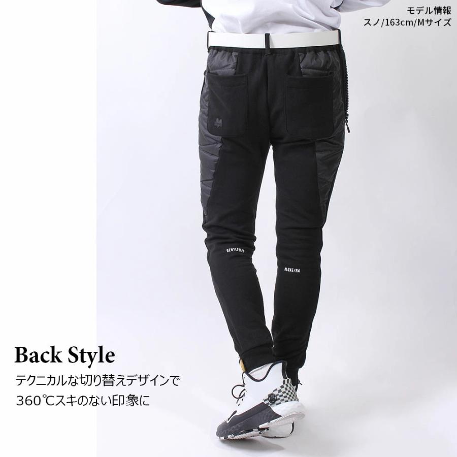 LUXE/R ダウンフェザーパンツ 楽天市場】ダウンパンツ（ブランドLUXE/R）の通販