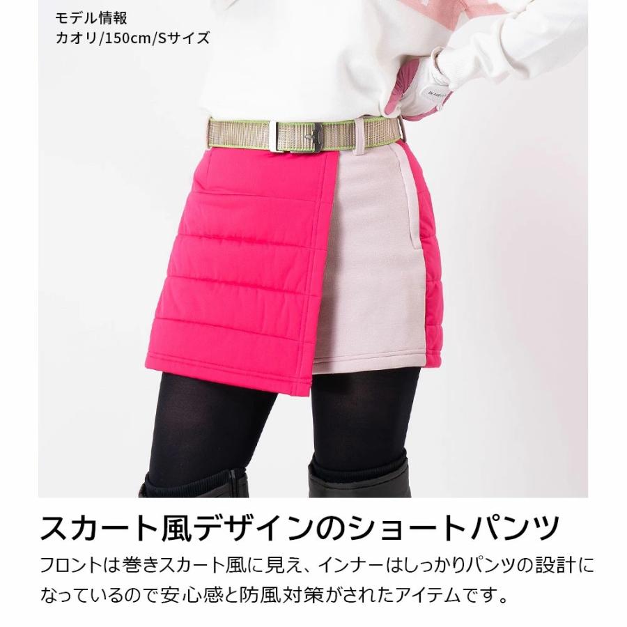 ス*ー様 アルチビオ スカート 40 新品 中綿 ダウン archivio