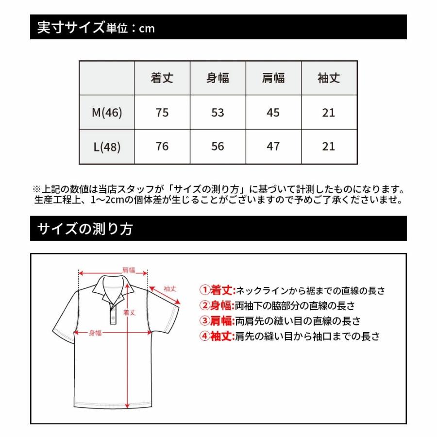 J.LINDEBERG（ジェイリンドバーグ） ショルダーロゴ 半袖 ポロ シャツ