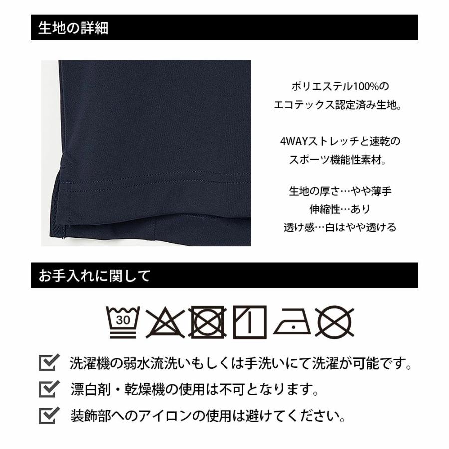 J.LINDEBERG（ジェイリンドバーグ） ショルダーロゴ 半袖 ポロ シャツ