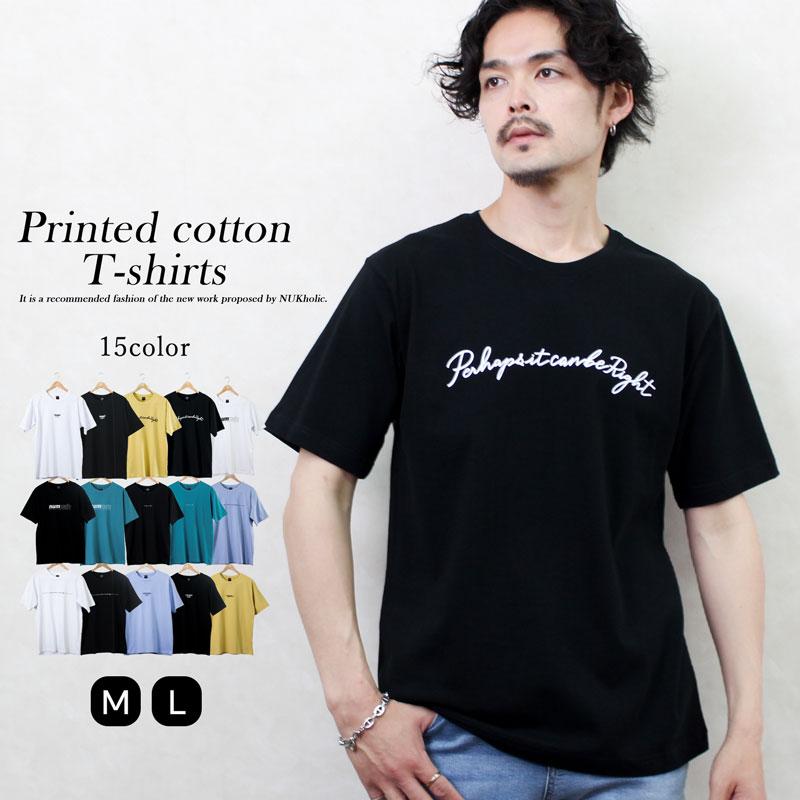 Tシャツ メンズ 半袖 プリント ワンポイント バックプリント 綿