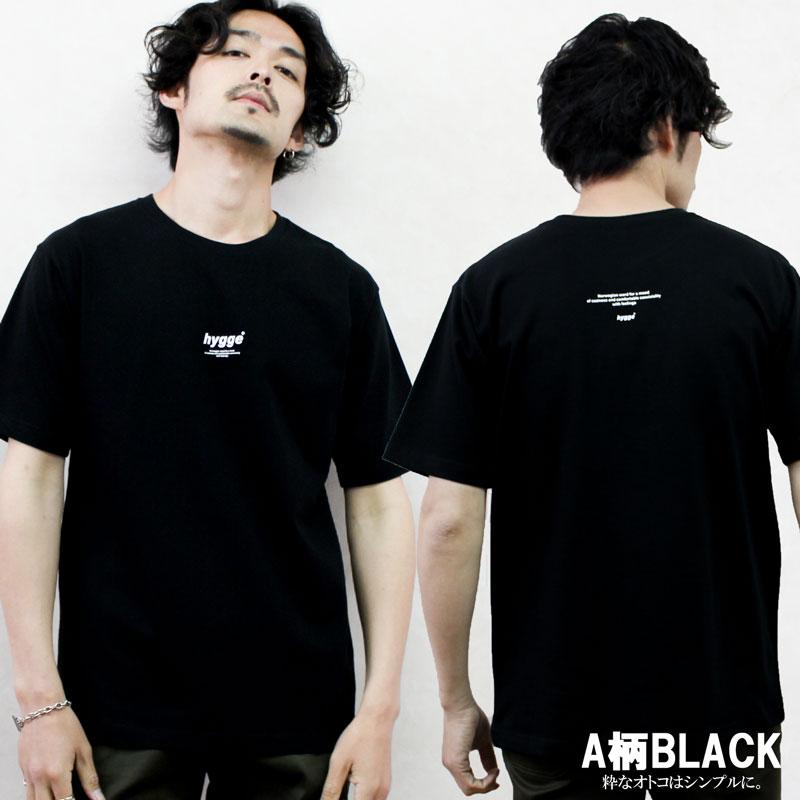 Tシャツ メンズ 半袖 プリント ワンポイント バックプリント 綿