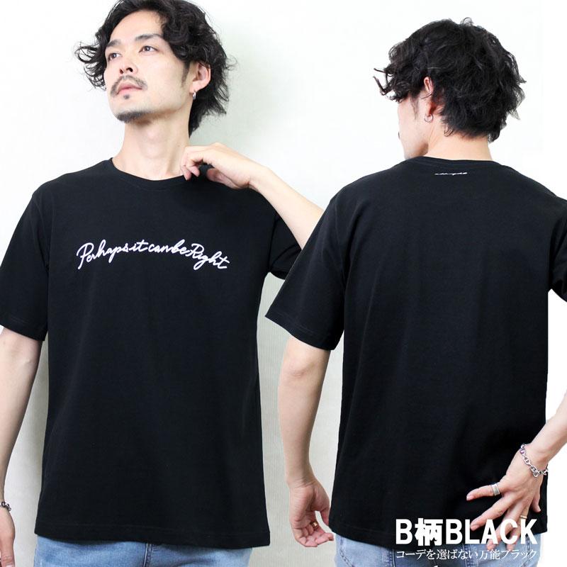 Tシャツ メンズ 半袖 プリント ワンポイント バックプリント 綿