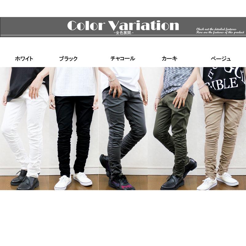 メンズ ストレッチ スキニーパンツ ツイル シャーリング 細見え 30代 40代 50代 白パン 黒 おしゃれ キレイめ 春 夏 秋 冬 カジュアル レジャー ストリート | JILL BLAZE | 14