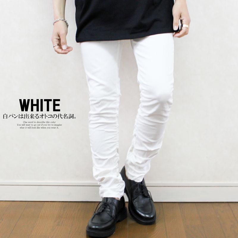 メンズ ストレッチ スキニーパンツ ツイル シャーリング 細見え 30代 40代 50代 白パン 黒 おしゃれ キレイめ 春 夏 秋 冬 カジュアル レジャー ストリート | JILL BLAZE | 01