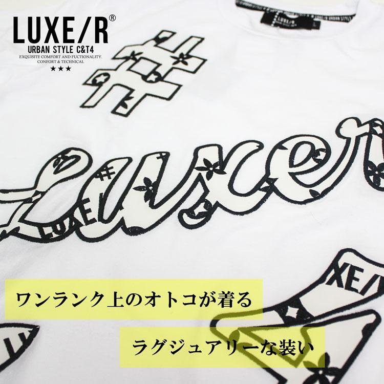 LUXE/R（ラグジュ） メンズ ロンT LUXE/R 長袖Tシャツ モノグラム 