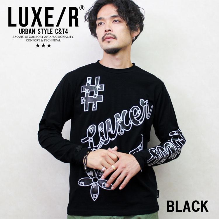 LUXE/R（ラグジュ） メンズ ロンT LUXE/R 長袖Tシャツ モノグラム 