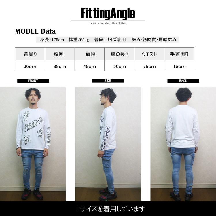 LUXE/R（ラグジュ） メンズ ロンT LUXE/R 長袖Tシャツ モノグラム 