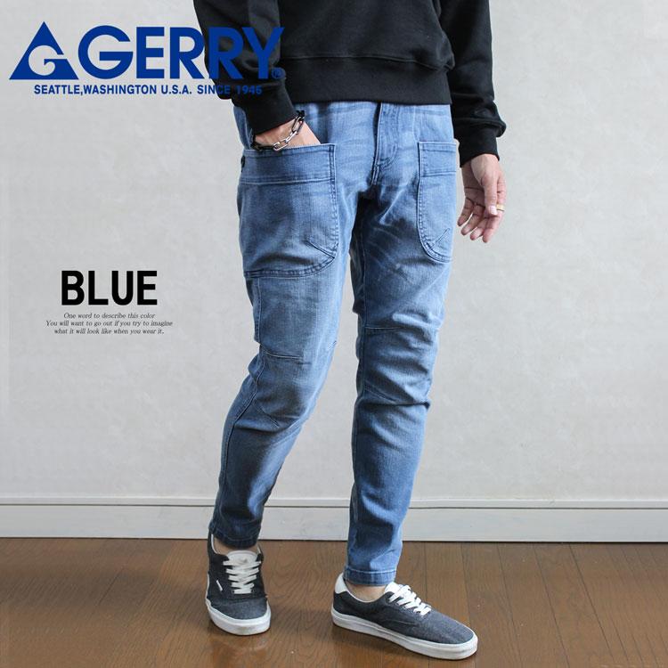 GERRY（ジェリー） ストレッチ デニム カーゴパンツ デニムカーゴ