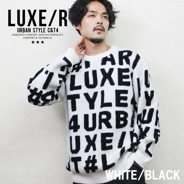 LUXE/R（ラグジュ） ニット メンズ 総柄 ロゴ モノグラム 厚手 