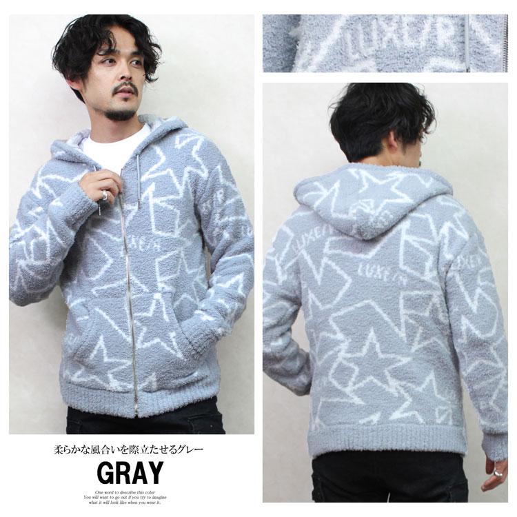 LUXE/R（ラグジュ） メンズ パーカー 総柄 星柄 ZIPパーカー コーデ