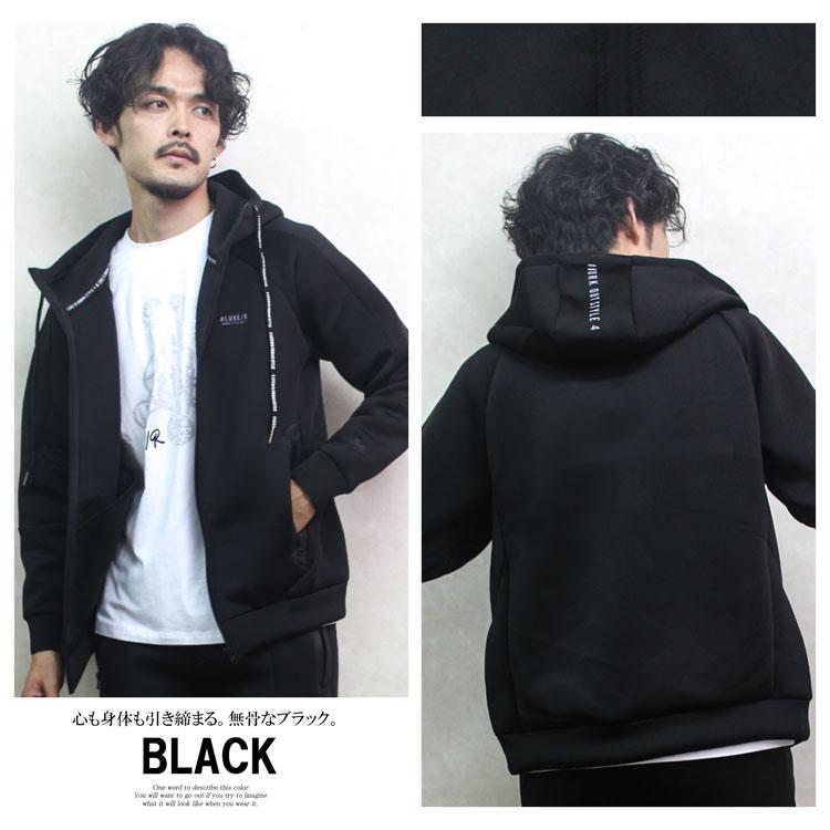LUXE/R ラグジュ メンズ スウェット ZIPパーカー シンプル LUXE/R ラグジュ メンズ スウェット ZIPパーカー シンプル