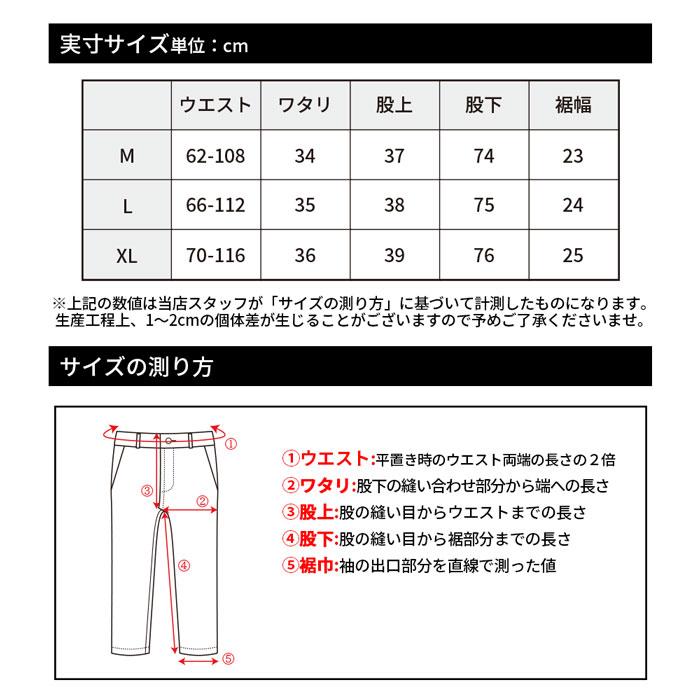 ランニングウエア上下セット 楽天市場】ジャージ セットアップ 上下 ジャージ上下セット ジャージ