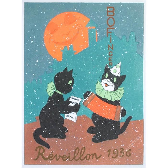 おしゃれな猫ポスター ブラッセリー ボファンジェ インテリアアート リプリント Vrcp11 Nuko Nuko Yahoo 店 通販 Yahoo ショッピング