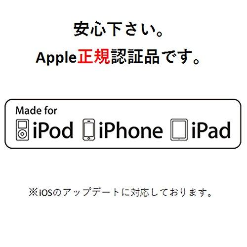 ロジテック ライトニングケーブル iphone 充電ケーブル 0.1m ピンク LHC-UAL01PN｜nukonuko777｜06