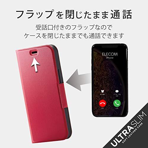 エレコム iPhone 12 mini ケース Qi充電対応 ソフトレザー 薄型 磁石付 レッド PM-A20APLFURD｜nukonuko777｜04