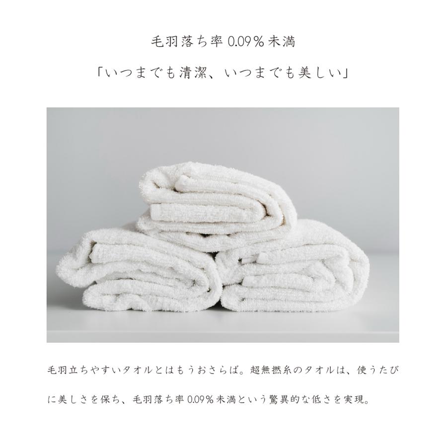 浅野撚糸 【わたのはな No3 ミドルパイル】洗うたびにパイルが開く 超