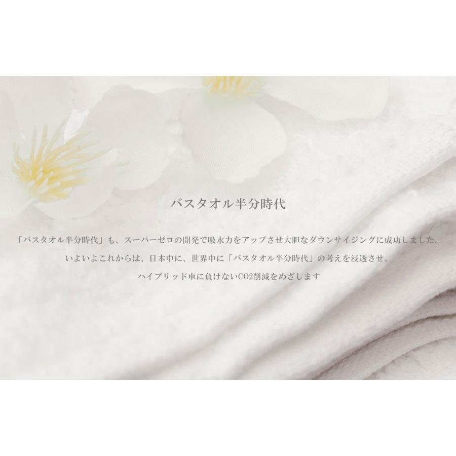 浅野撚糸 【わたのはな No4 ショートパイル】洗うたびにパイルが開く