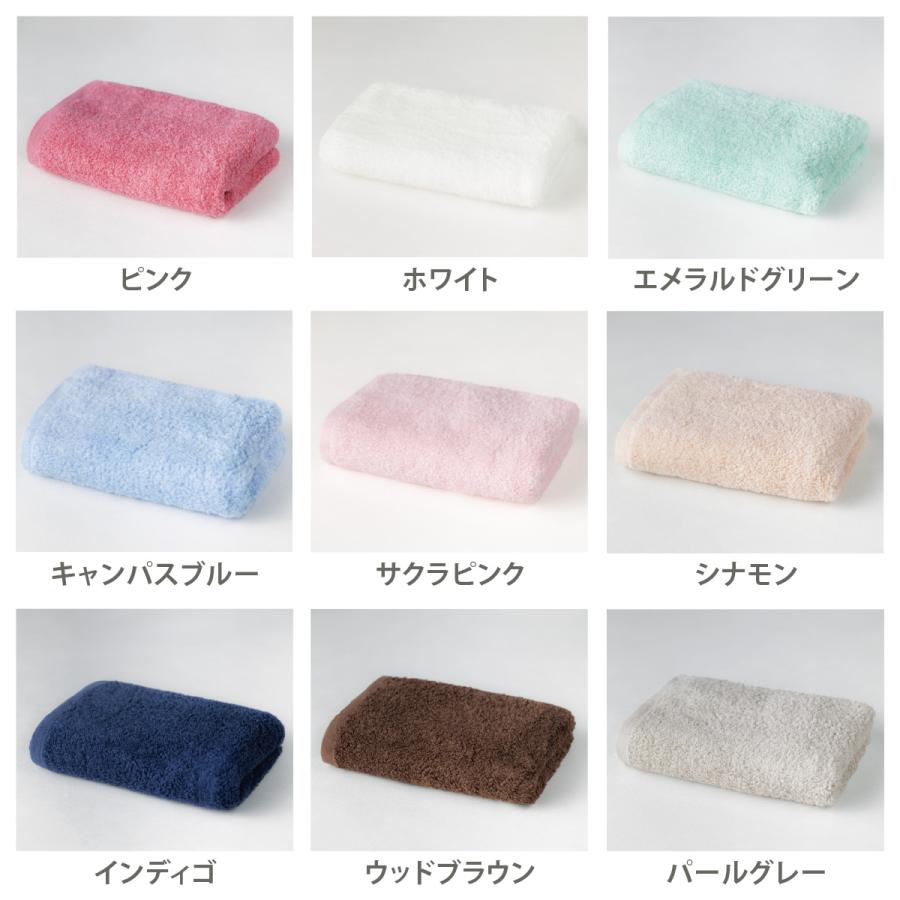 バスタオル卒業宣言　10枚　10色　33×100㎝ おぼろタオル（OBORO TOWEL） バスタオル卒業宣言 33×100cm 驚きの吸水