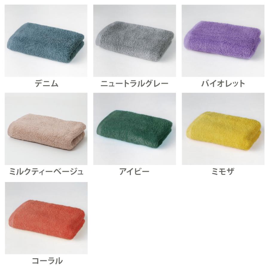 おぼろタオル（OBORO TOWEL） バスタオル卒業宣言 33×100cm 驚きの吸水