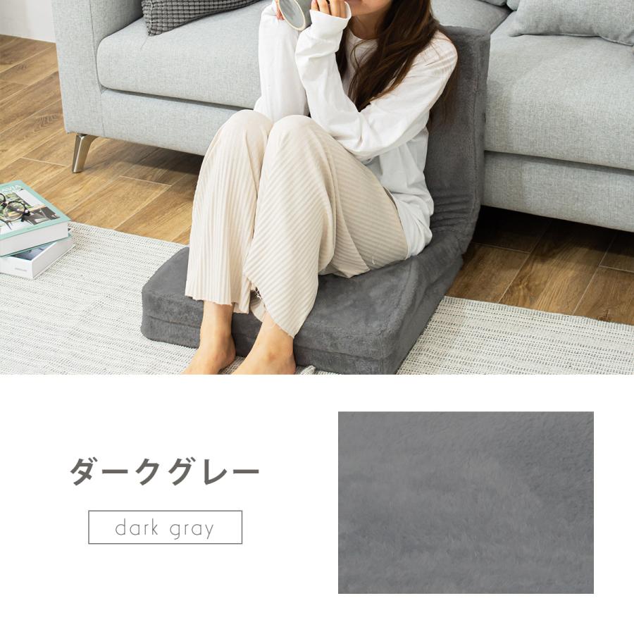 限定おまけプレゼント付き】ごろ寝マット 折りたたみ 暖かい モコモコ