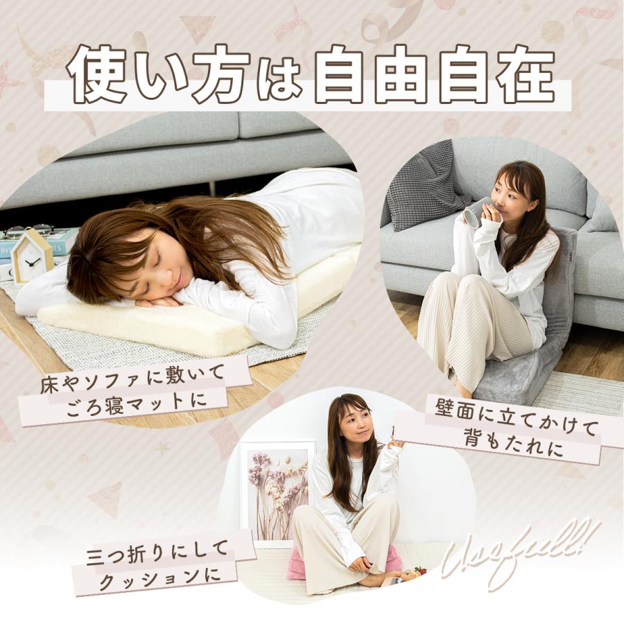 G 新品 クッションマット 120cm 折り畳み マット アイボリー 座布団 折りたたみクッションマット アイボリーベージュ 120×200cm | ラグ