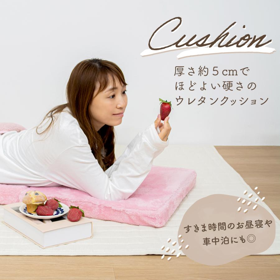 ごろ寝マット 折りたたみ 暖かい モコモコ 三つ折りクッション 昼寝 低
