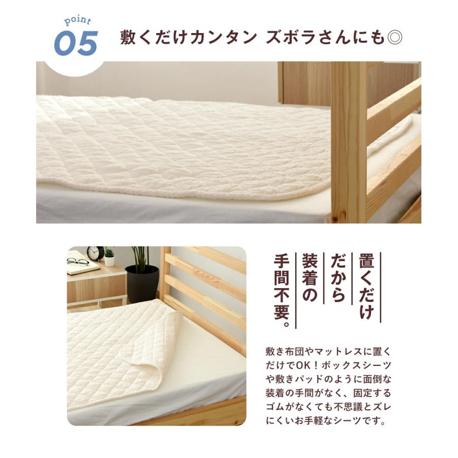 パシーマ（pasima） ZIP!でパシーマが紹介されました! パシーマ限定
