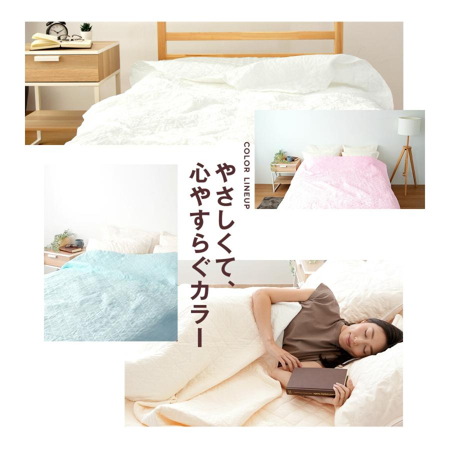 パシーマ ZIP!で紹介されました! パシーマ限定選べるプレゼント パシーマ ZIP!で紹介されました! パシーマ限定選べるプレゼント