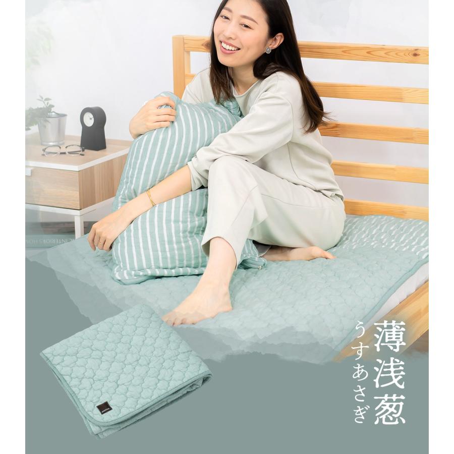 パシーマ（pasima） ZIP!でパシーマが紹介されました! パシーマ限定