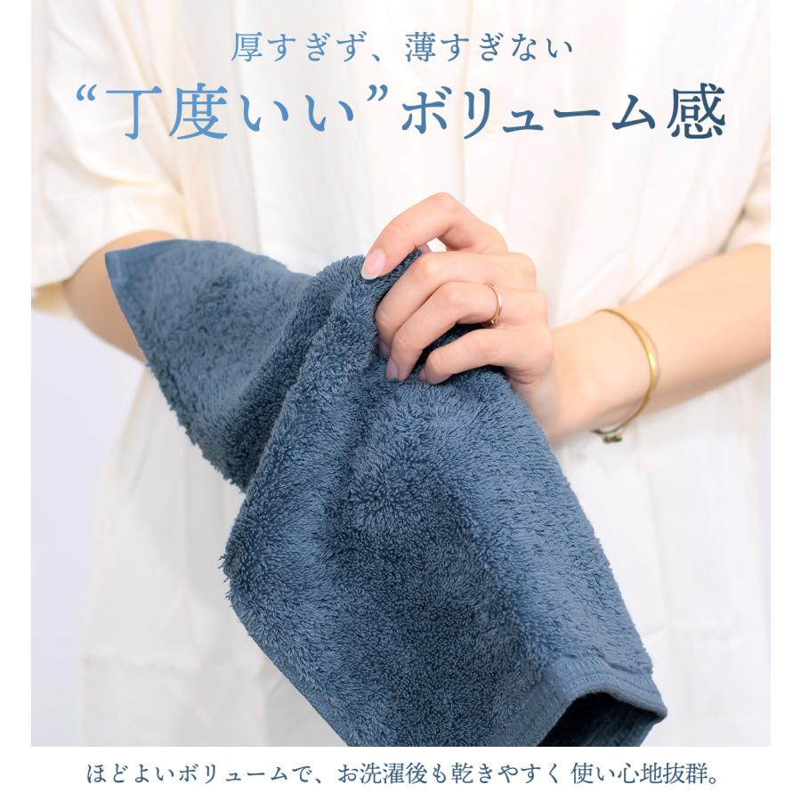 エアーかおる NEW 新色 ダディボーイ エアかおる フェイスタオル