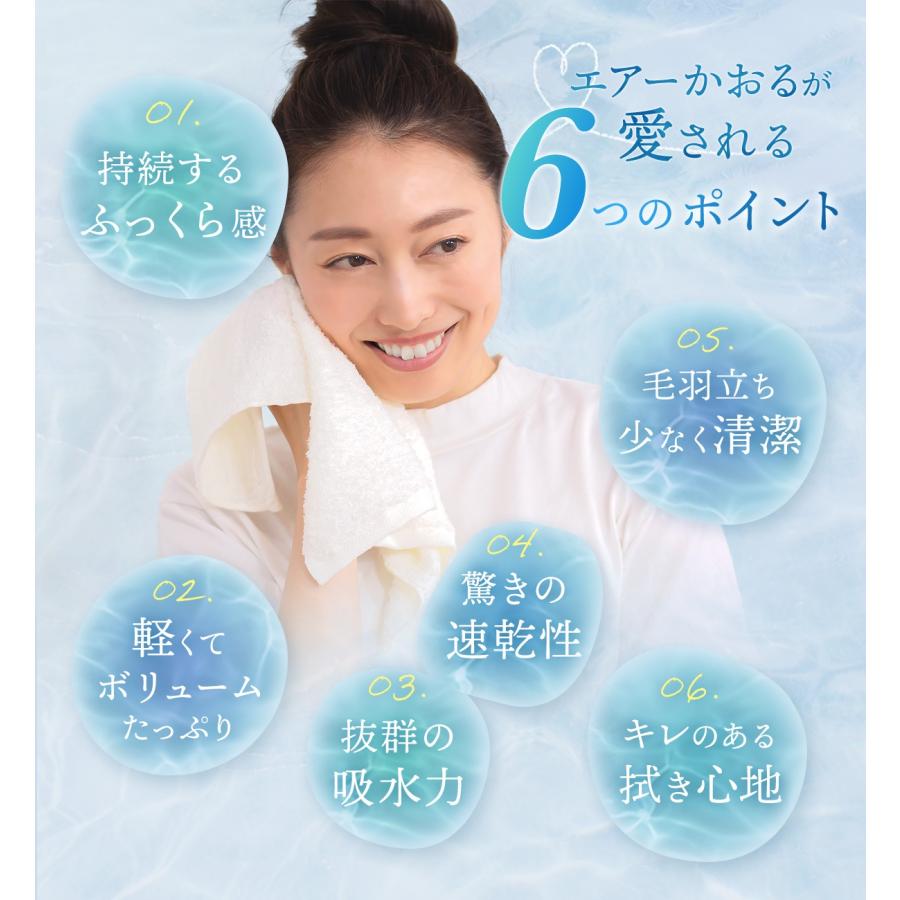 エアーかおる NEW 新色 ダディボーイ エアかおる エニータイム