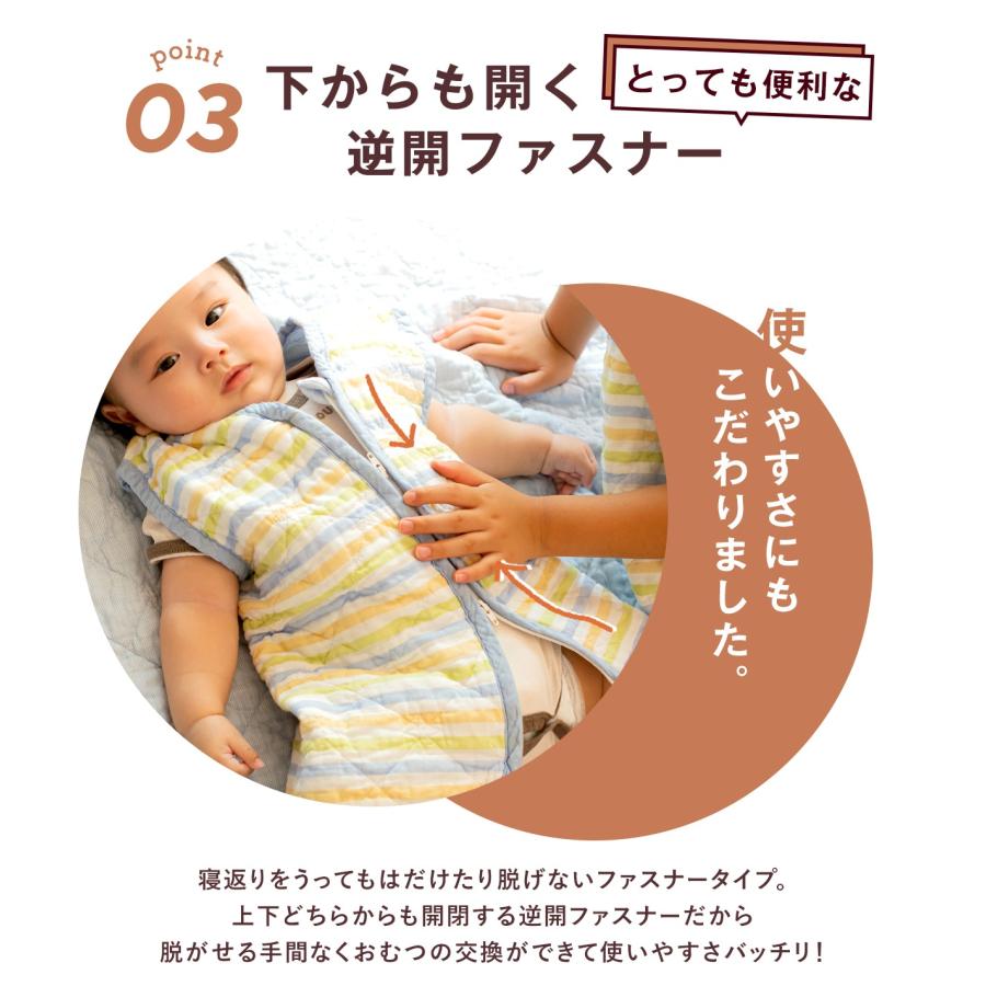 パシーマ（pasima） ZIP!でパシーマが紹介されました! パシーマ限定