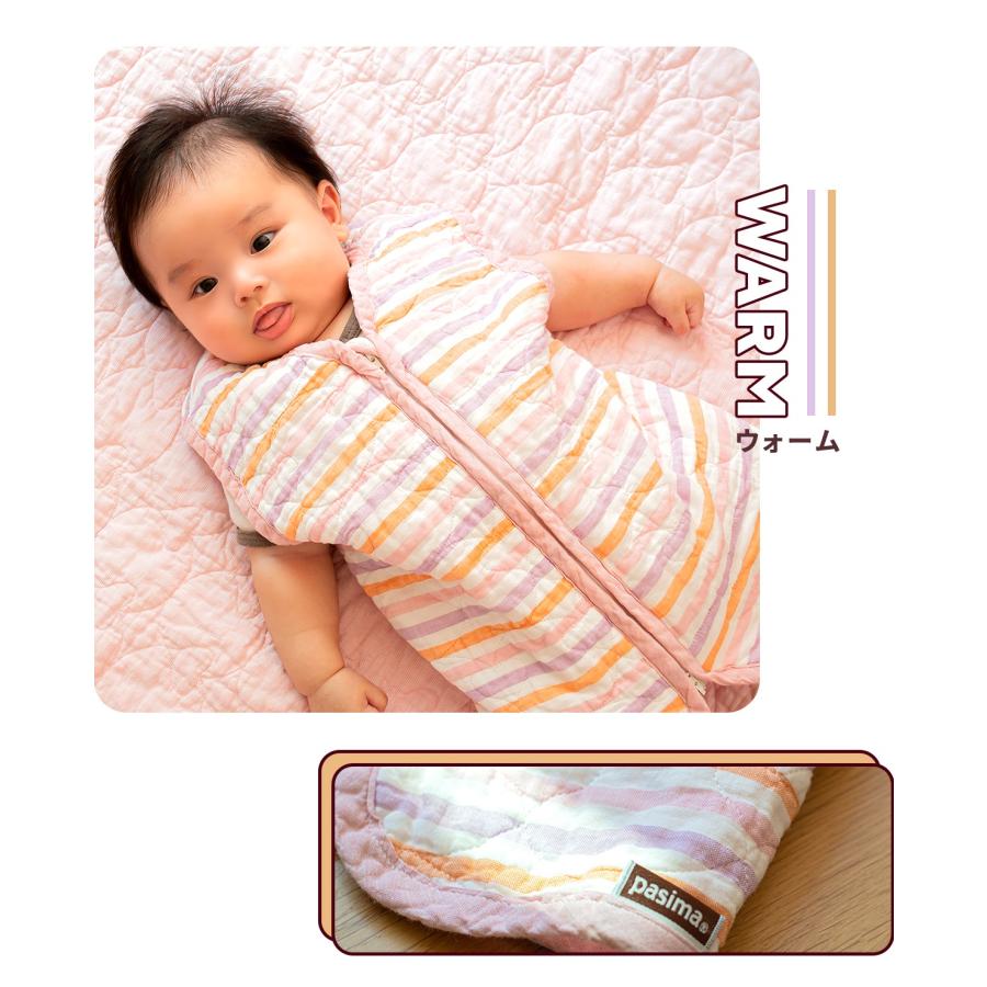 パシーマ（pasima） ZIP!でパシーマが紹介されました! パシーマ限定