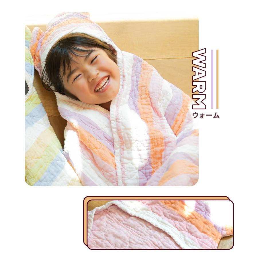 パシーマ（pasima） ZIP!でパシーマが紹介されました! パシーマ限定