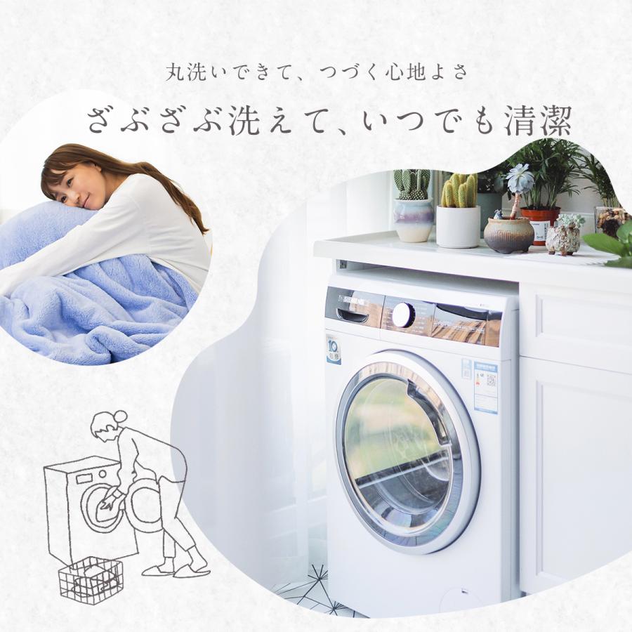 fluffyシリーズ新登場！ fluffy  ひんやりしない薄手の毛布 シングル S 140×200cm 毛布 薄手 あったか あたたか 軽い 洗濯 ふわふわ もこもこ K31014S｜nuku2｜10