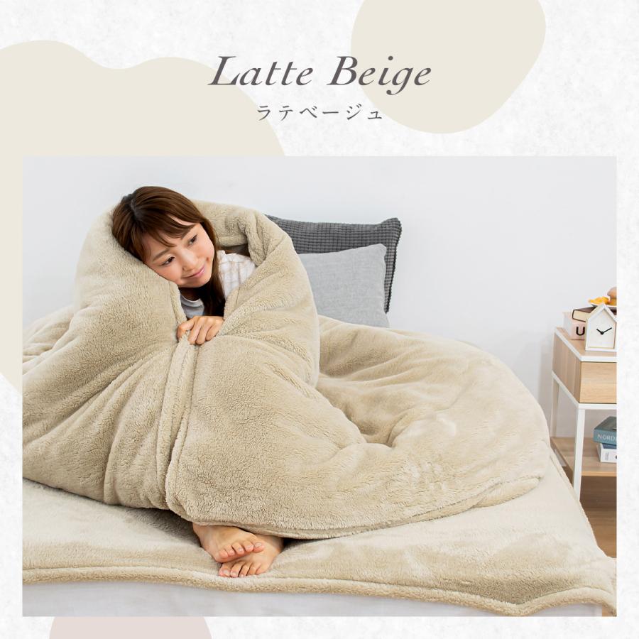 fluffyシリーズ新登場！ fluffy  布団を包める凄い毛布 シングルロング SL 150×210cm 毛布 あったかカバー 掛けカバー 掛け布団 あったか 暖か K31015S｜nuku2｜13