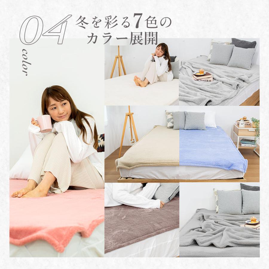 限定おまけプレゼント付き】fluffy 毛布でつくった敷きパッド 限定おまけプレゼント付き】fluffy 毛布でつくった敷きパッド