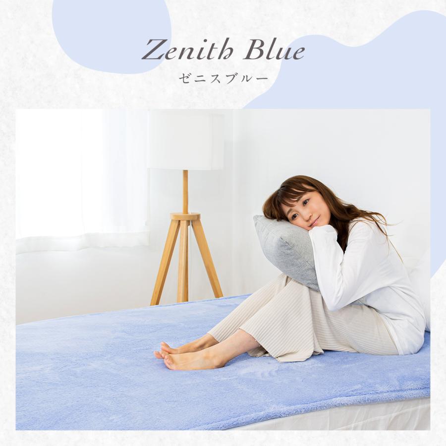 もふもふ敷きパッド　ダブルサイズ 限定おまけプレゼント付き】 fluffy 毛布でつくった敷きパッド ダブル