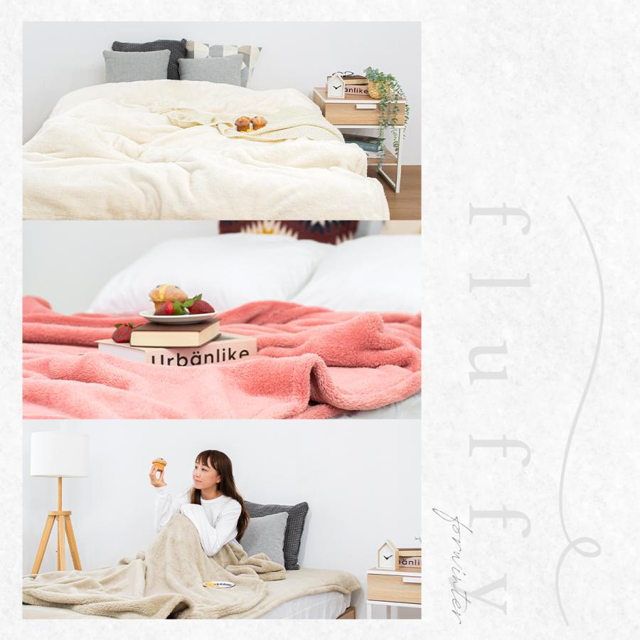 限定おまけプレゼント付き】 fluffy 毛布でつくった敷きパッド ダブル