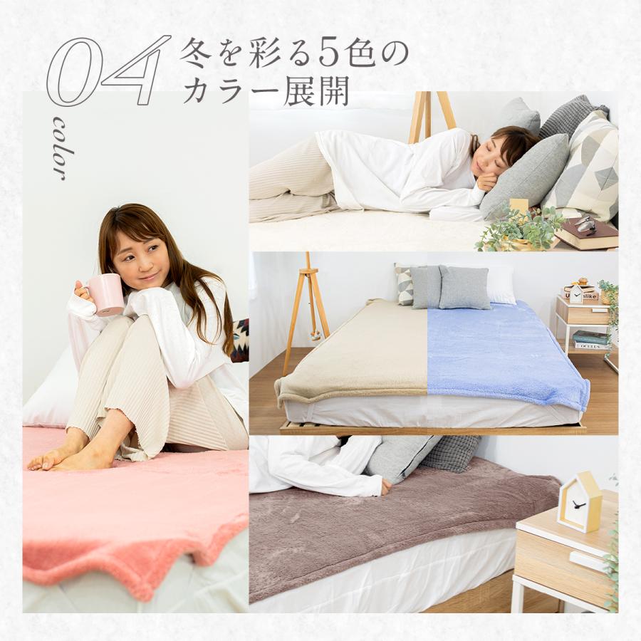 限定おまけプレゼント付き】 fluffy 毛布でつくった敷きパッド ダブル