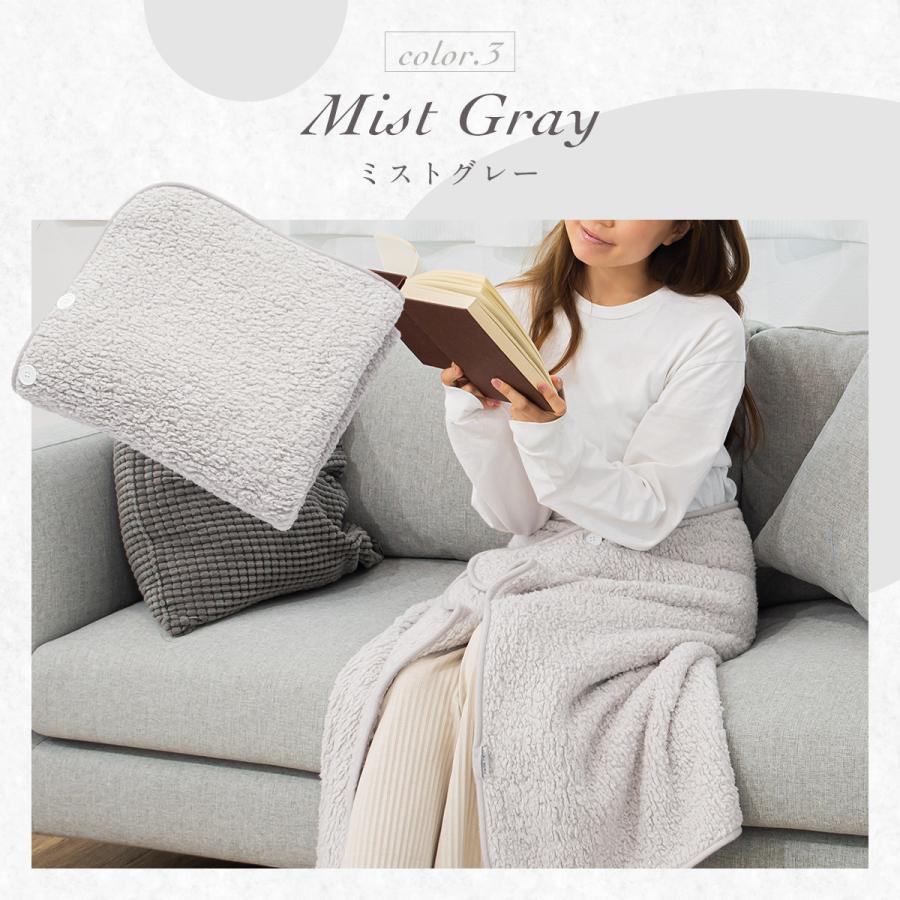 限定おまけプレゼント付き】fluffy 毛布でつくった3WAYミニ