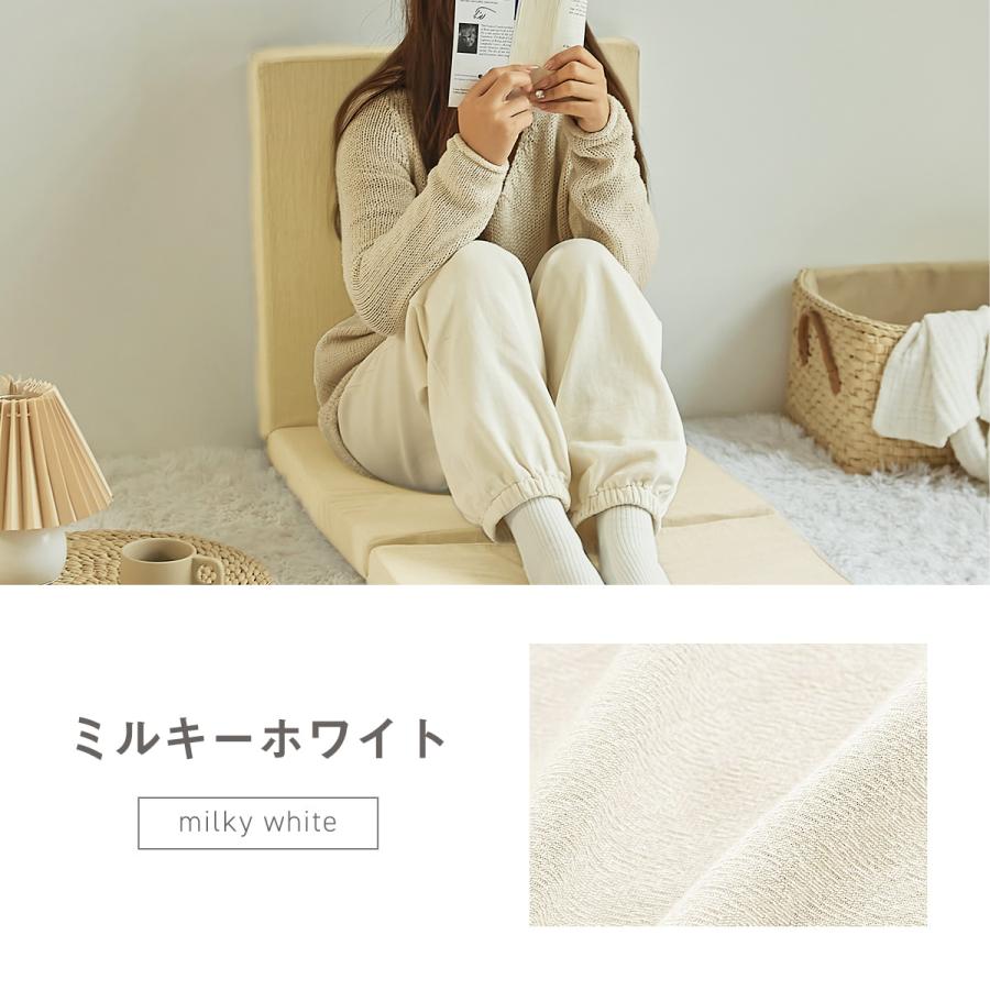 限定おまけプレゼント付き】ごろ寝マット 折りたたみ オールシーズン