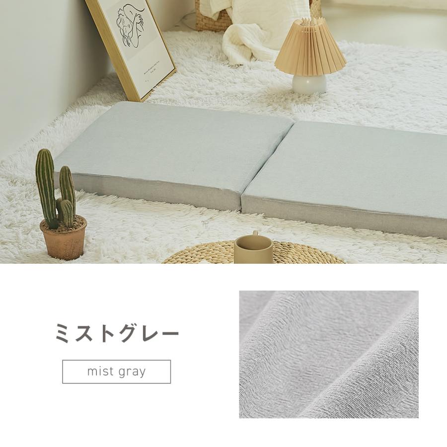 限定おまけプレゼント付き】ごろ寝マット 折りたたみ オールシーズン