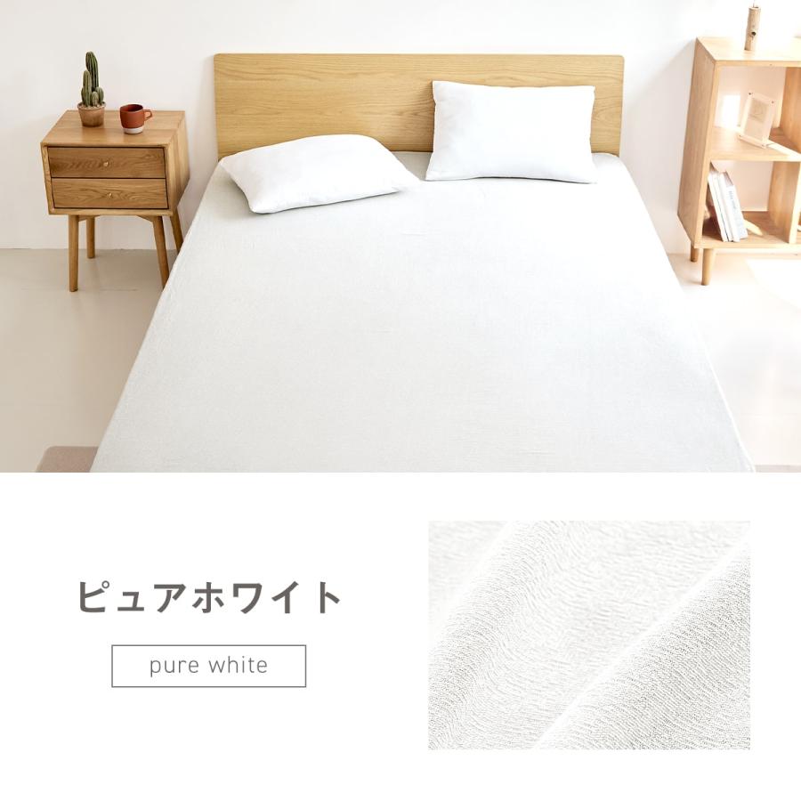 【専用】ベッドパッド シングル1枚　+　ボックスシーツシングル　2枚 Amazon｜パッド一体型ボックスシーツ シングル ベットパッド