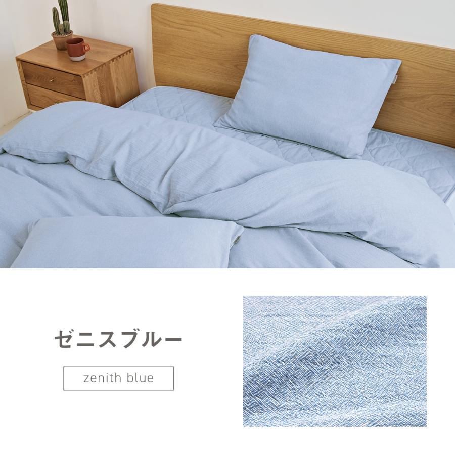 敷きパッド ゴム無し 置くだけ 簡単 さらさら セミダブル OKIPPA