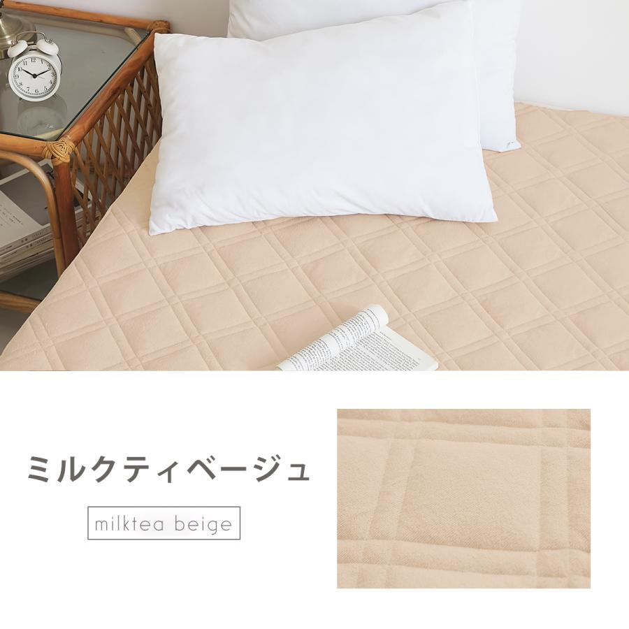 ボックスシーツ 裏面滑り止め付き ズレにくい 一体型 置くだけ 簡単 綿